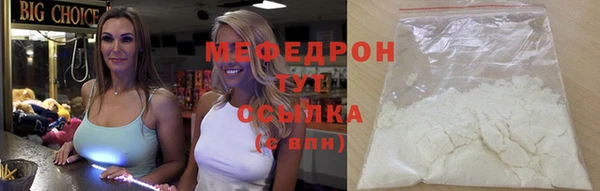 MDMA Верхний Тагил