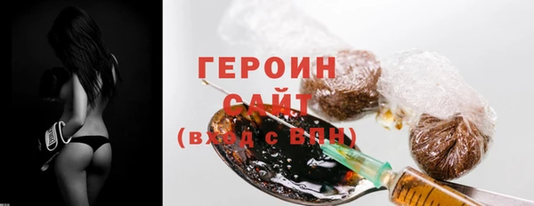 круглые Верея