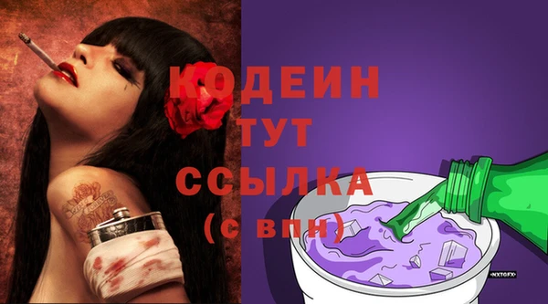 круглые Верея